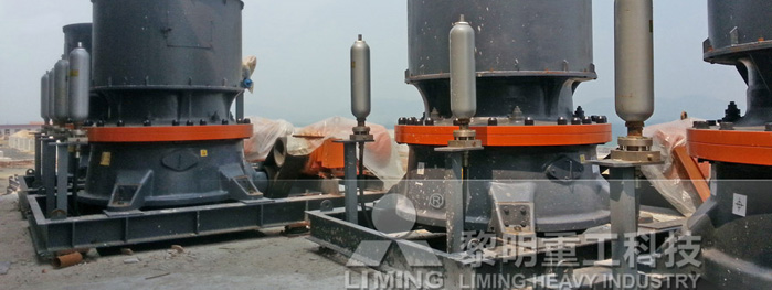 HST单缸液压圆锥破碎机