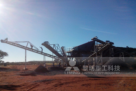 机制砂生产线案例