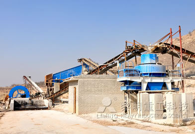 时产300吨石灰石制沙生产线