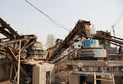 时产500吨花岗岩制砂生产线