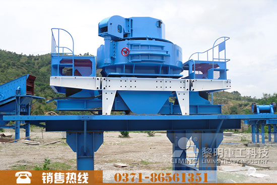 河沙破碎机械设备