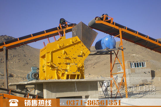 道砟用石料破碎机