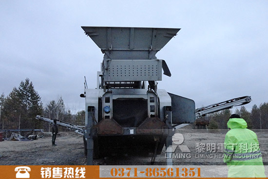 新疆煤移动破碎机