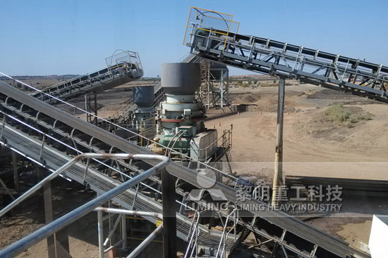 采石场全套设备