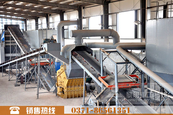 混凝土用石子生产设备
