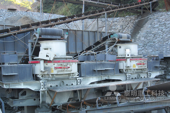 砂石骨料生产设备