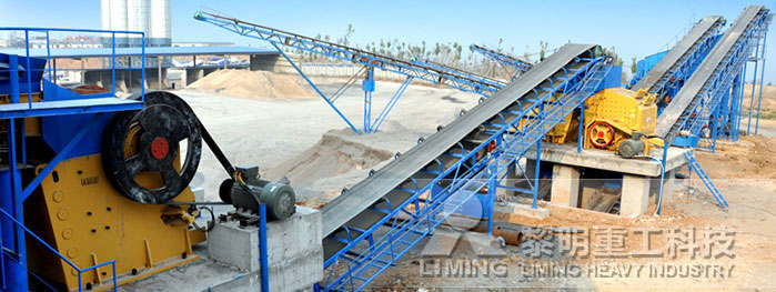 欧版颚式破碎机