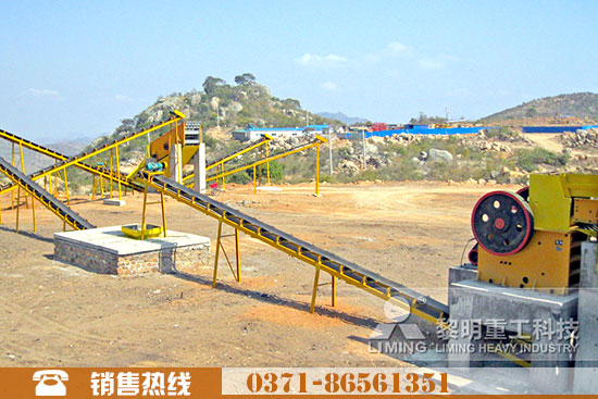 玄武岩破碎成沙子